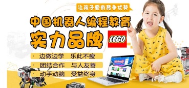 一年级数学思维训练-组合数学-位置